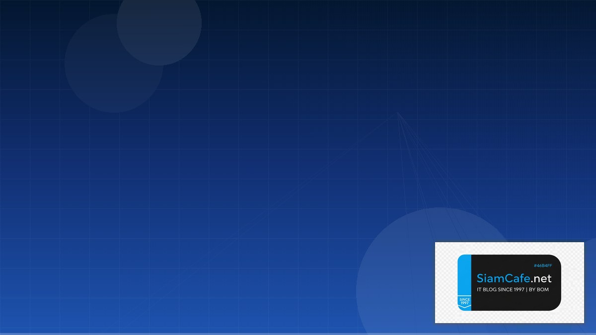 Nebula Overlay Network Micro-segmentation | SiamCafe Blog