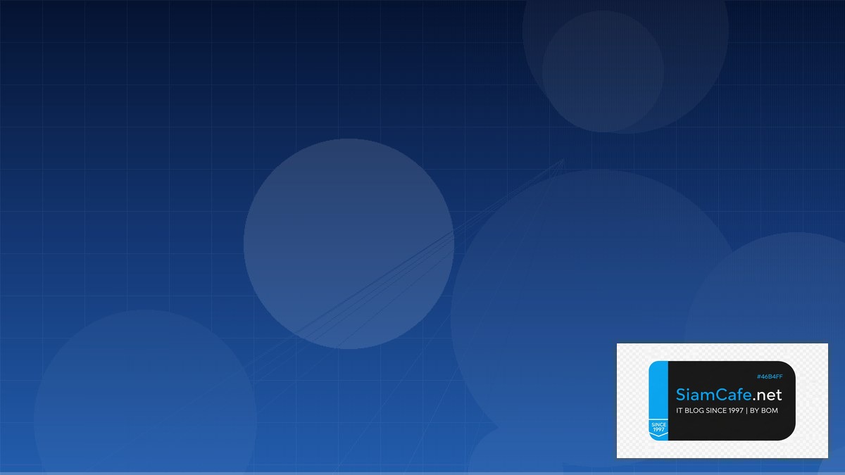 Nebula Overlay Network Monitoring และ Alerting | SiamCafe Blog