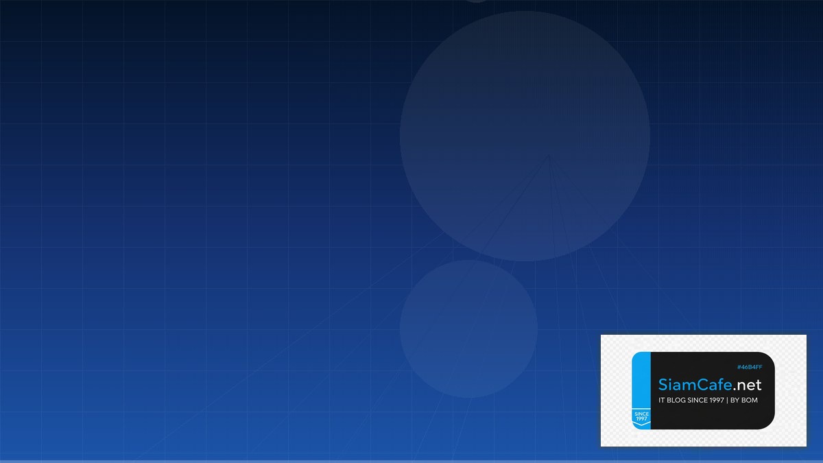 Nebula Overlay Network Pub Sub Architecture | SiamCafe Blog