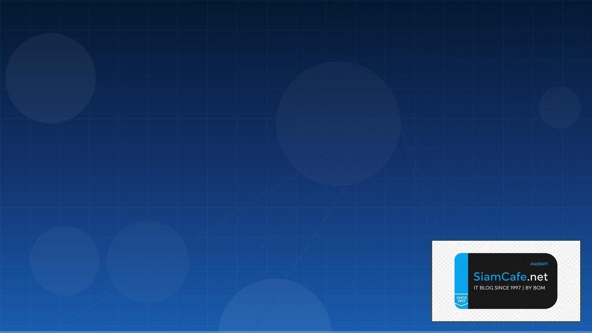 Nebula Overlay Network SaaS Architecture | SiamCafe Blog