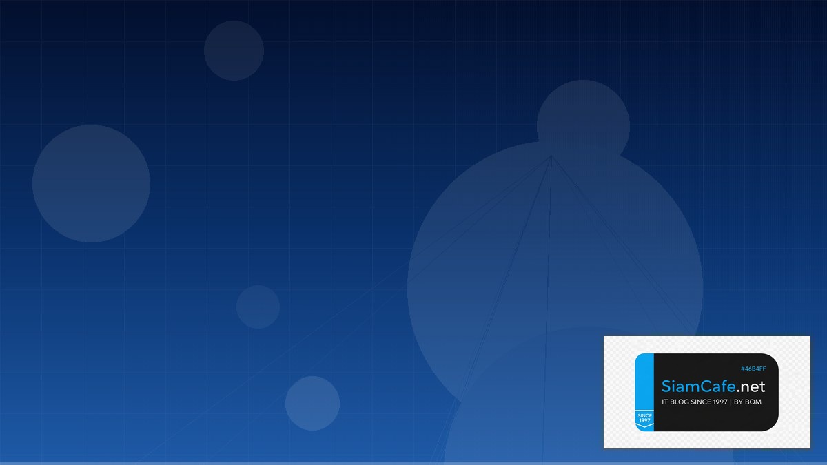 Nebula Overlay Network Serverless Architecture | SiamCafe Blog