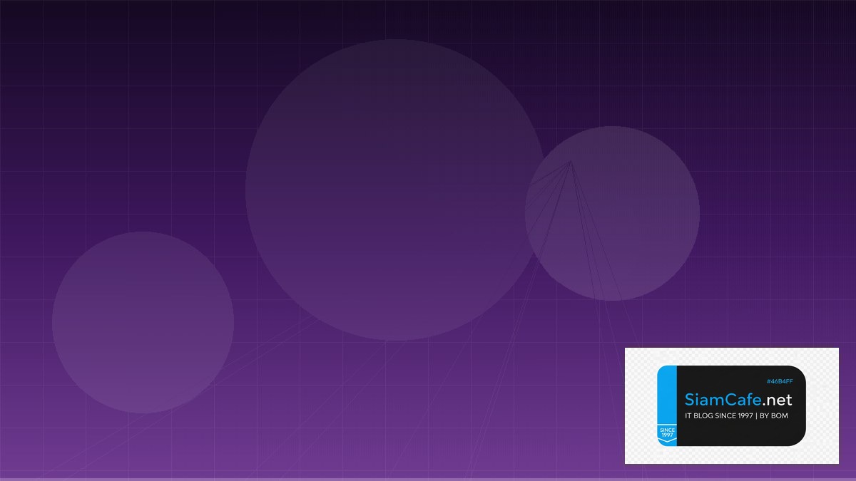 Nebula Overlay Network Stream Processing | SiamCafe Blog