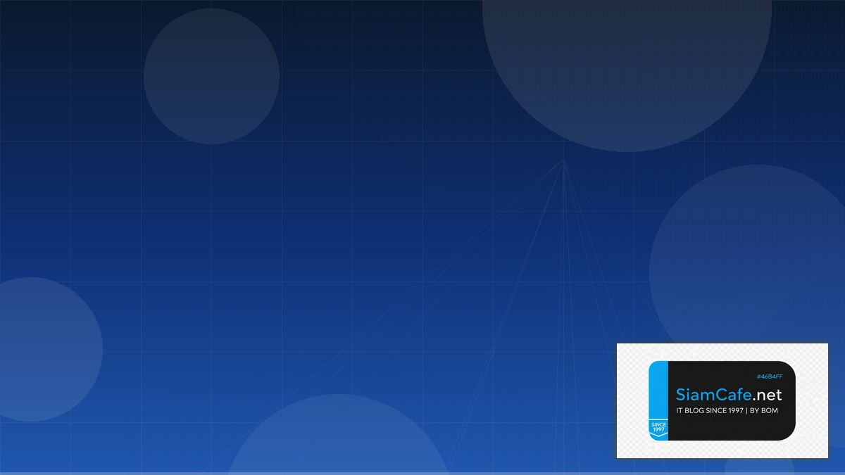 Nebula Overlay Network Tech Conference 2026 | SiamCafe Blog