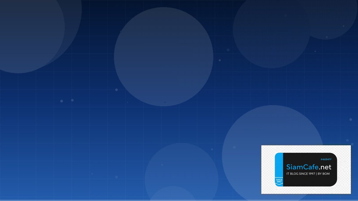 negotiation แปล | SiamCafe Blog