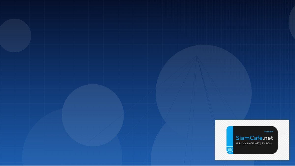 Neon Serverless Postgres Consensus Algorithm | SiamCafe Blog