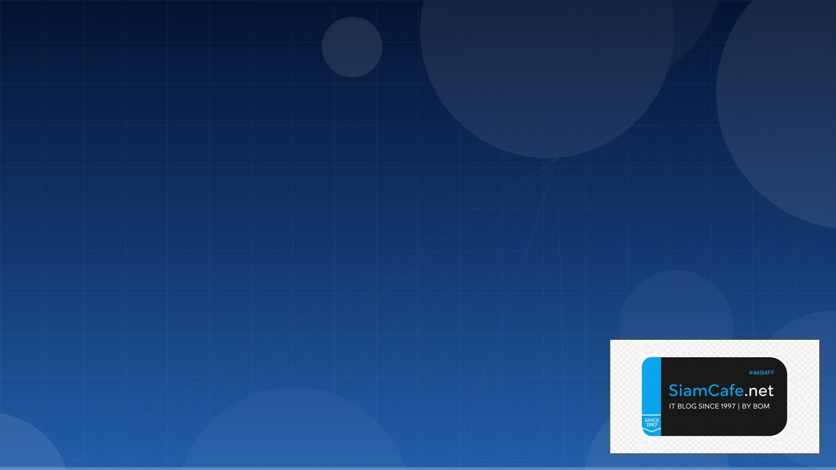 Neon Serverless Postgres CQRS Event Sourcing | SiamCafe Blog