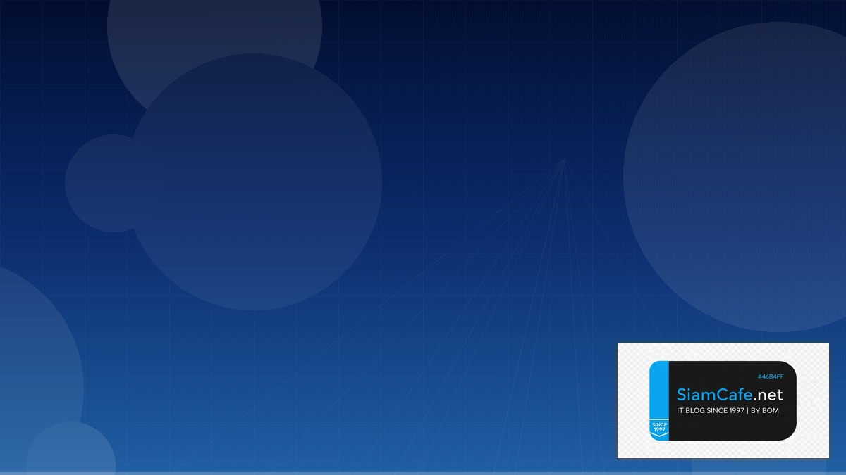 Neon Serverless Postgres Domain Driven Design DDD | SiamCafe Blog