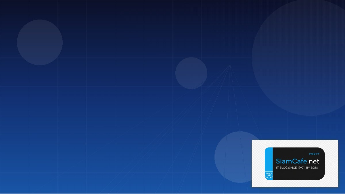 Neon Serverless Postgres Interview Preparation | SiamCafe Blog