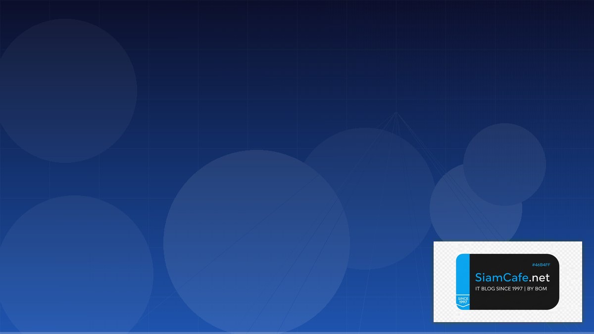 Neon Serverless Postgres Network Segmentation | SiamCafe Blog