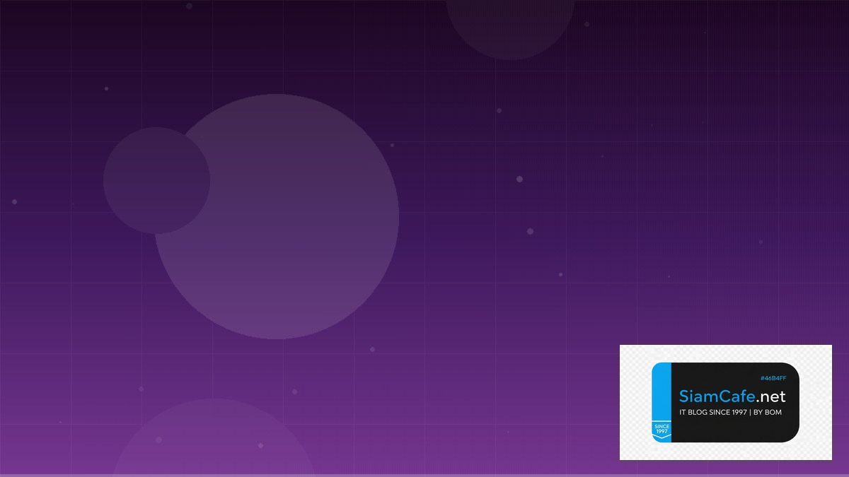 Net Margin | SiamCafe Blog