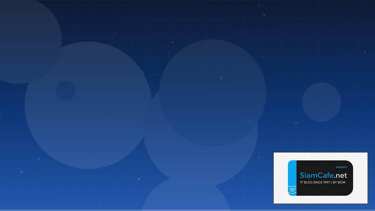 Netlify Edge API Integration เชื่อมต่อระบบ | SiamCafe Blog