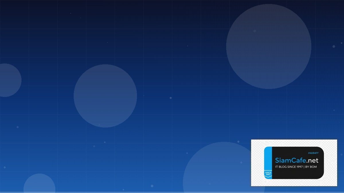 Netlify Edge Backup Recovery Strategy | SiamCafe Blog