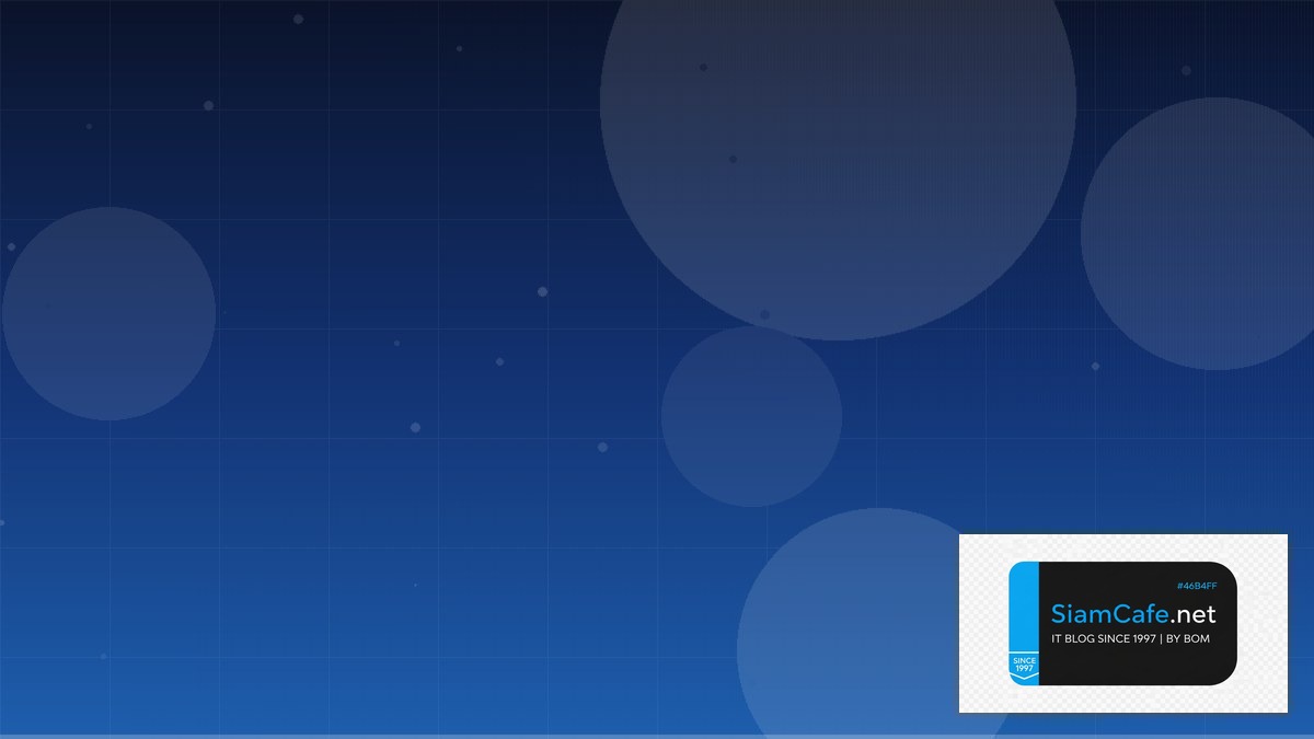 Netlify Edge Capacity Planning | SiamCafe Blog