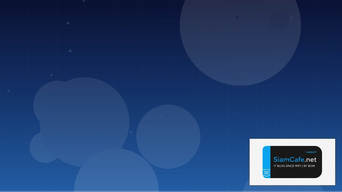 Netlify Edge Career Development IT | SiamCafe Blog