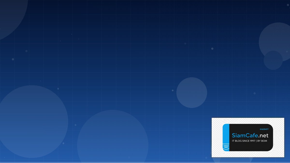 Netlify Edge CDN Configuration | SiamCafe Blog