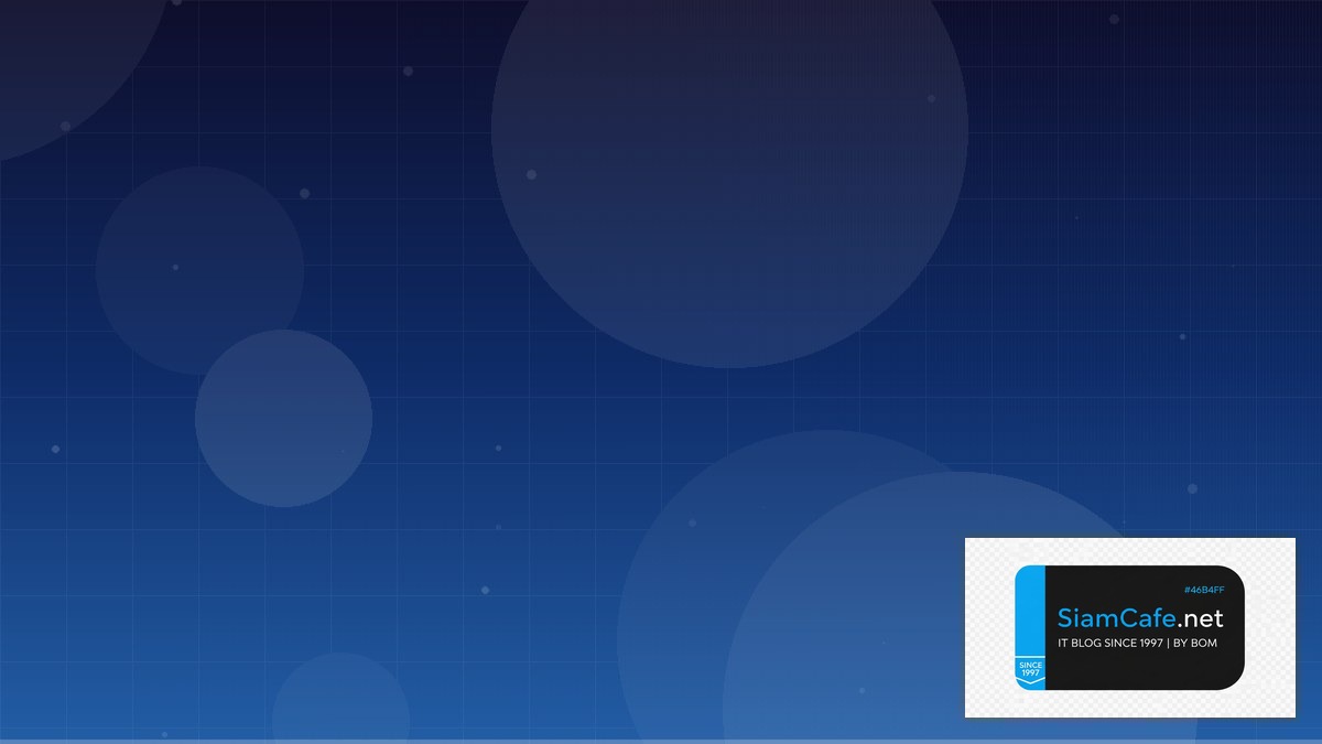 Netlify Edge Certification Path | SiamCafe Blog