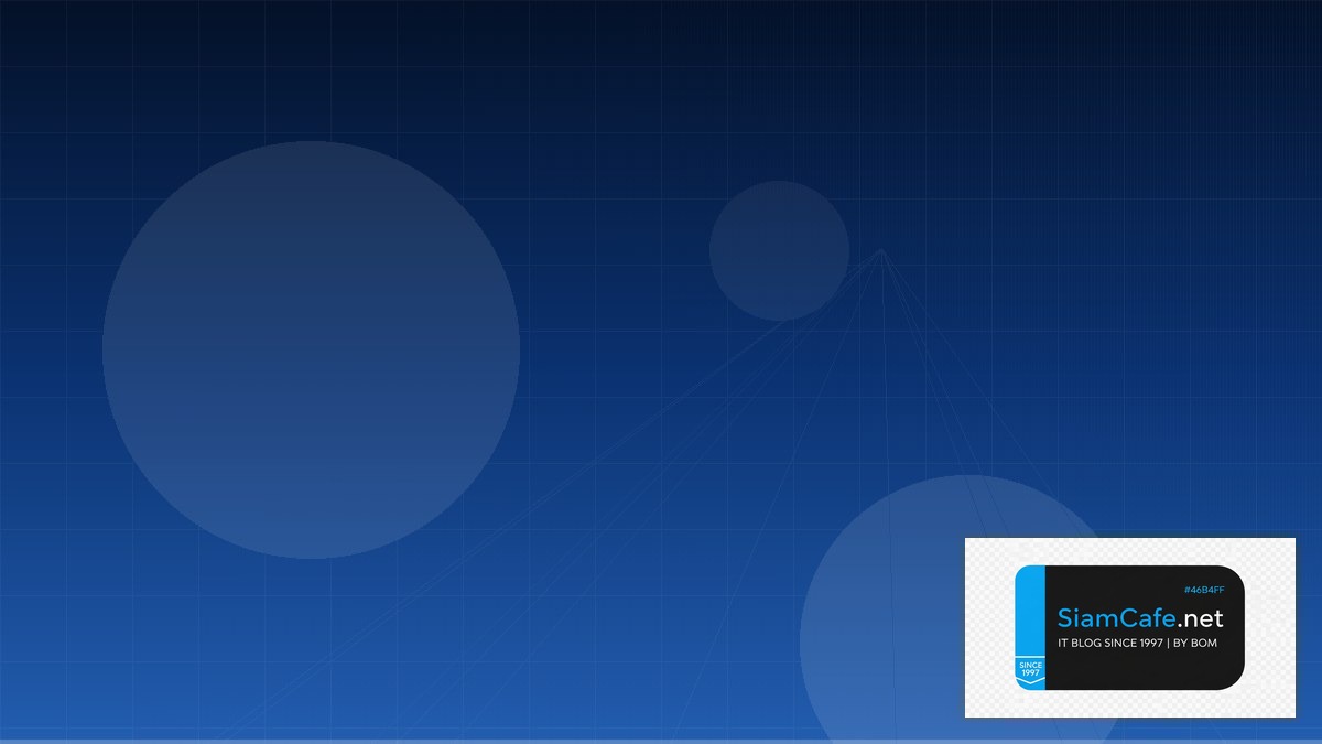 Netlify Edge Cloud Migration Strategy | SiamCafe Blog