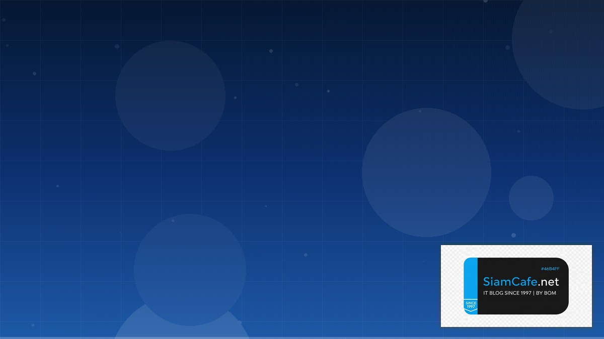 Netlify Edge DevOps Culture | SiamCafe Blog