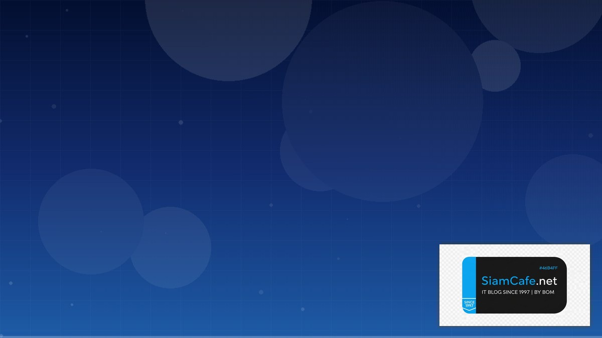 Netlify Edge DevSecOps Integration | SiamCafe Blog