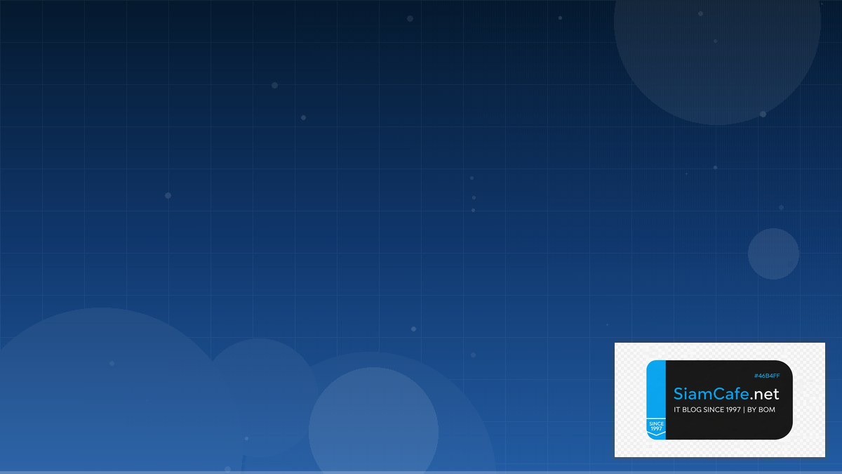 Netlify Edge Distributed System | SiamCafe Blog