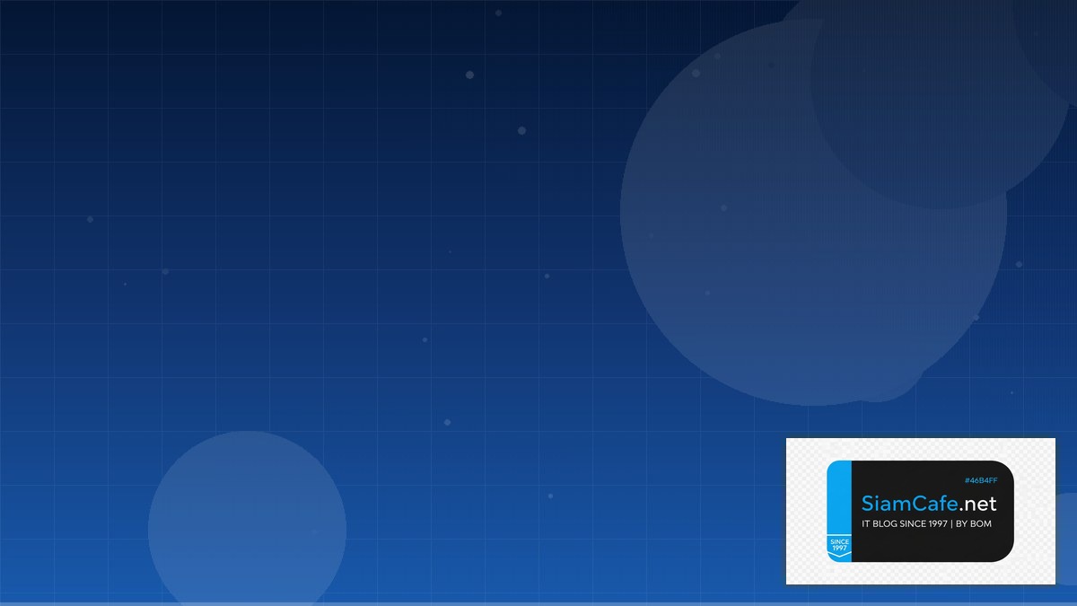 Netlify Edge DNS Management | SiamCafe Blog