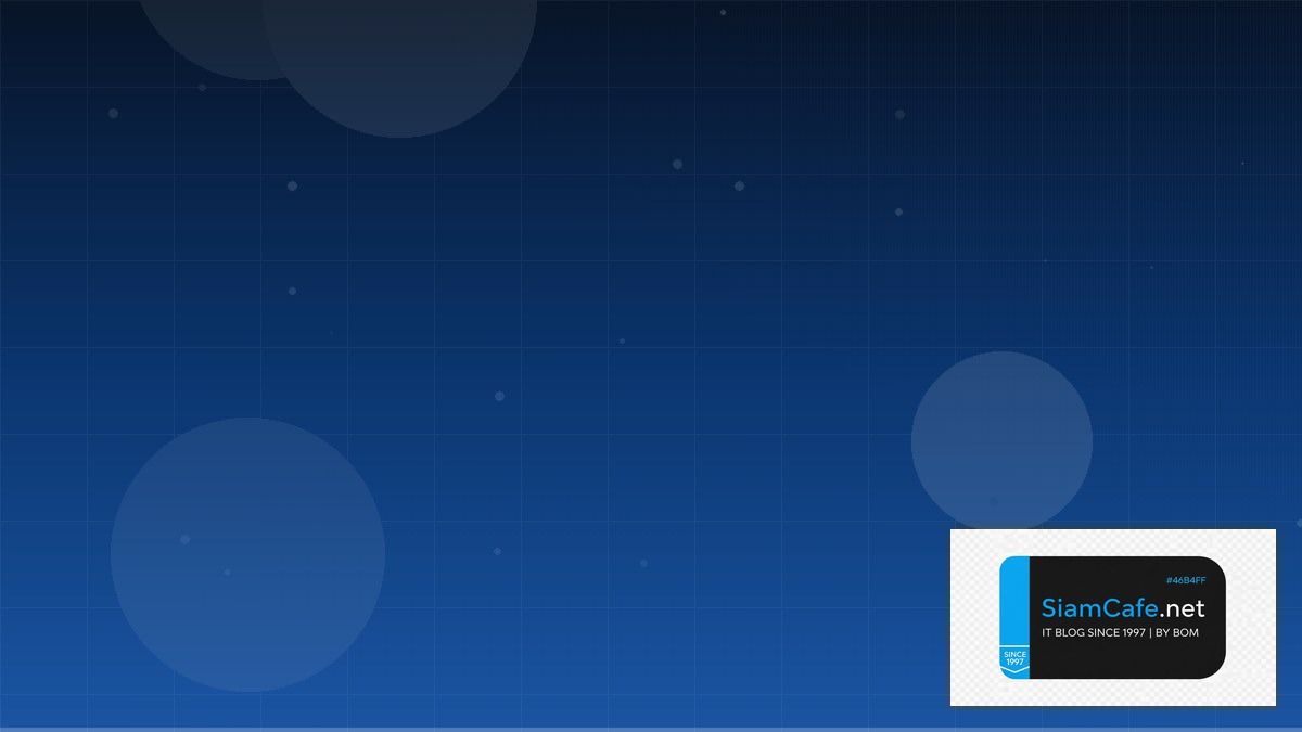 Netlify Edge Event Driven Design | SiamCafe Blog