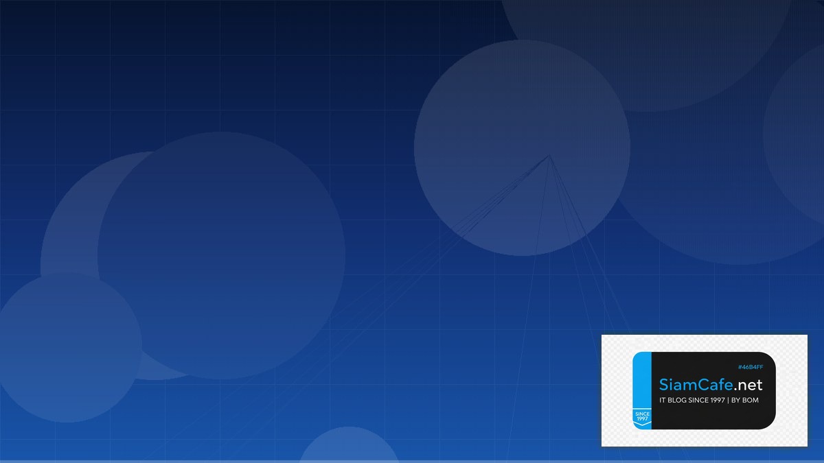 Netlify Edge FinOps Cloud Cost | SiamCafe Blog