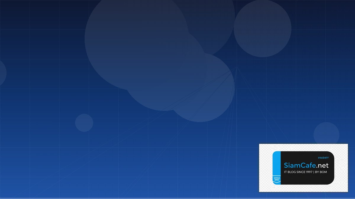 Netlify Edge Hybrid Cloud Setup | SiamCafe Blog