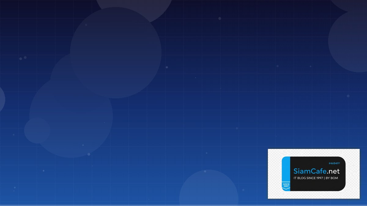 Netlify Edge Identity Access Management | SiamCafe Blog