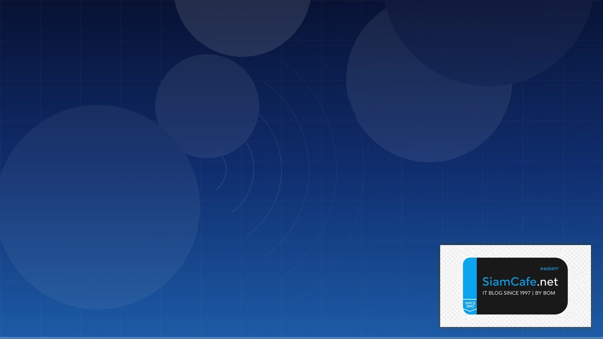 Netlify Edge IoT Gateway | SiamCafe Blog