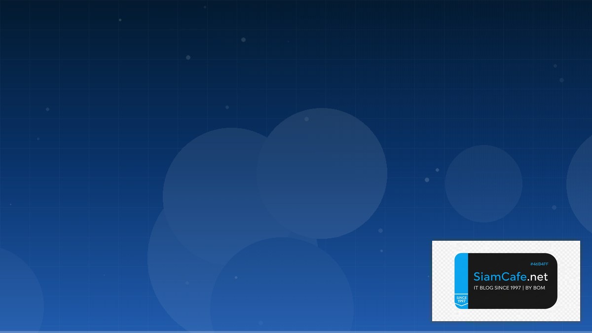 Netlify Edge Load Testing Strategy | SiamCafe Blog