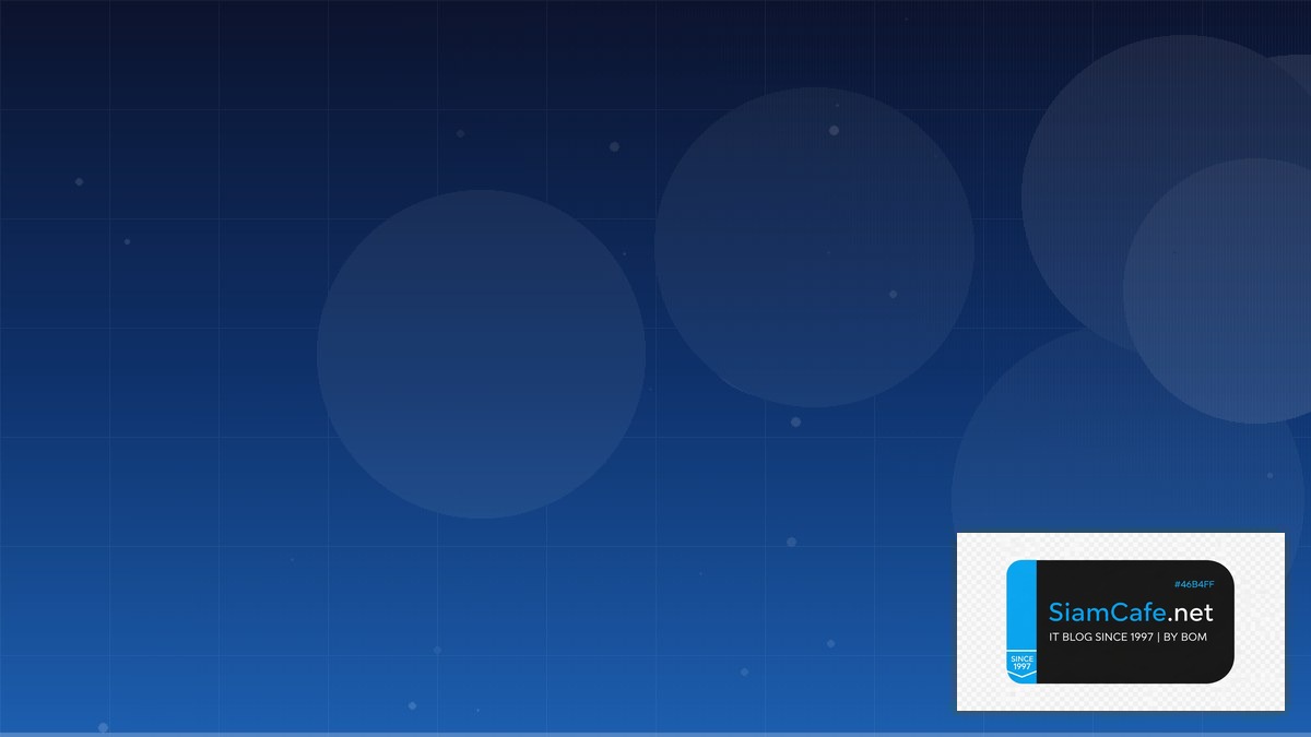 Netlify Edge Log Management ELK | SiamCafe Blog