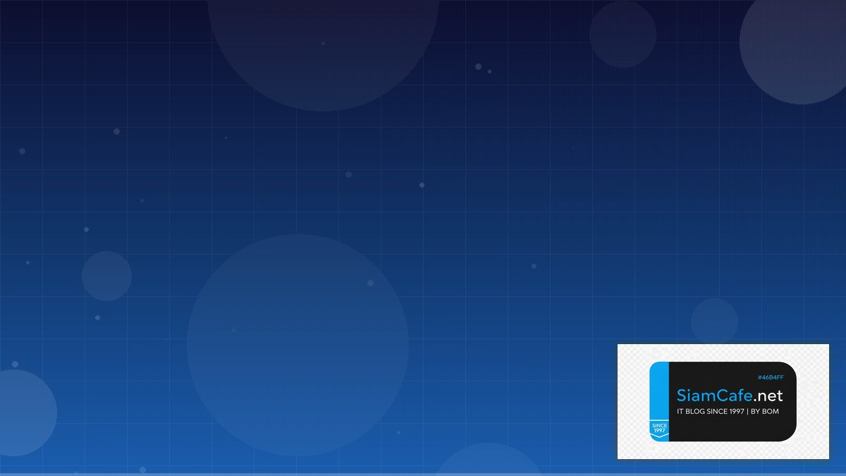 Netlify Edge Low Code No Code | SiamCafe Blog