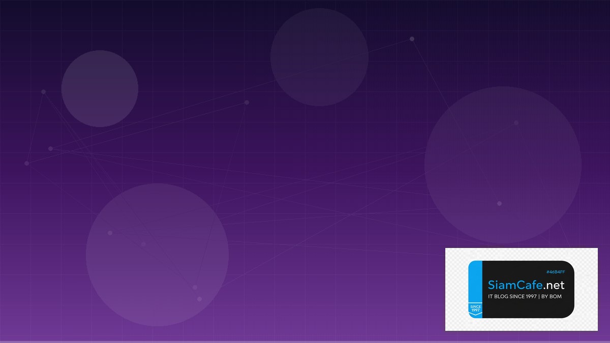 Netlify Edge Machine Learning Pipeline | SiamCafe Blog