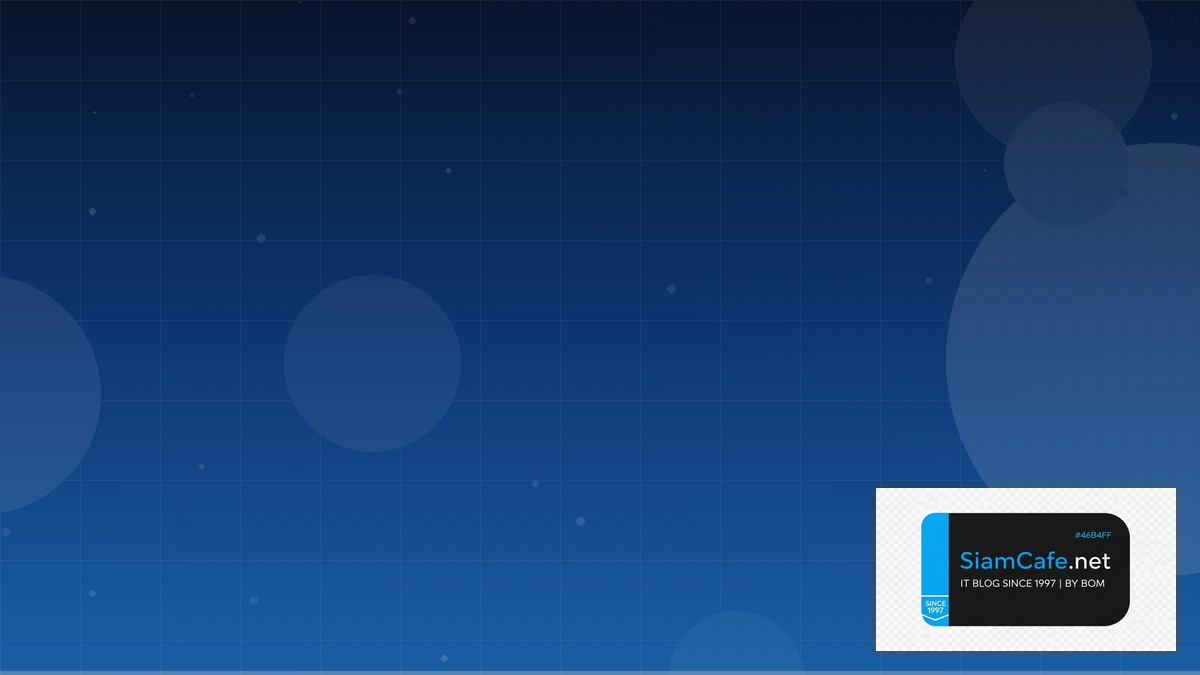 Netlify Edge Message Queue Design | SiamCafe Blog