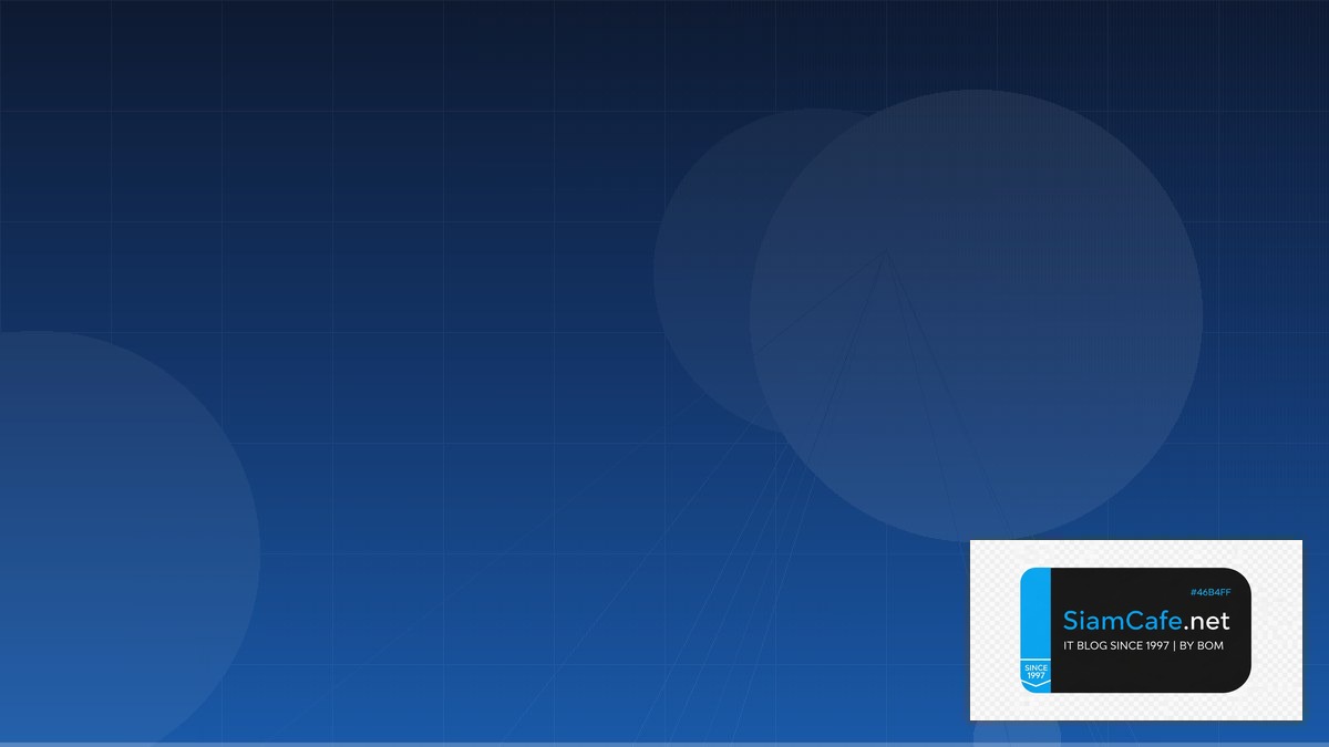 Netlify Edge Network Segmentation | SiamCafe Blog