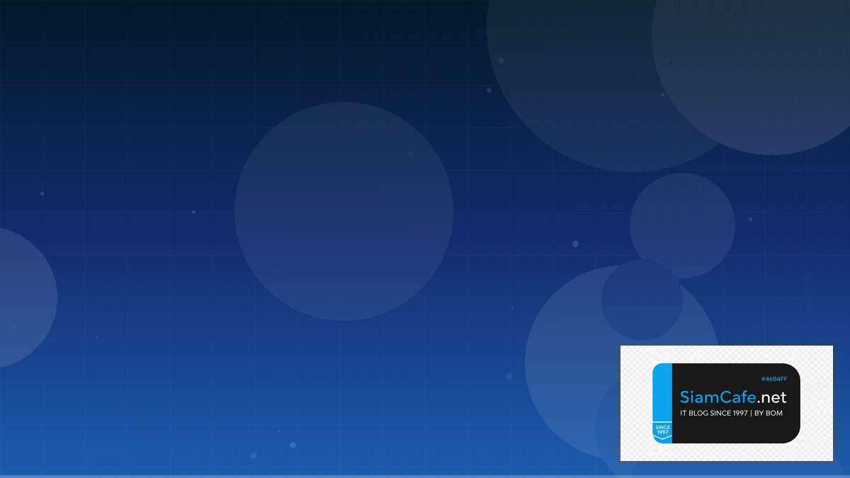 Netlify Edge Observability Stack | SiamCafe Blog