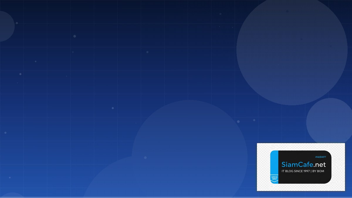 Netlify Edge Pub Sub Architecture | SiamCafe Blog