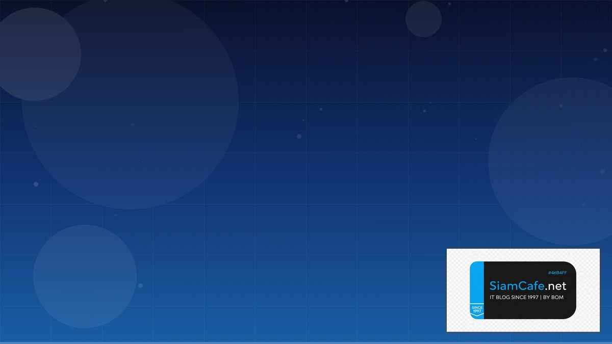 Netlify Edge Real-time Processing | SiamCafe Blog