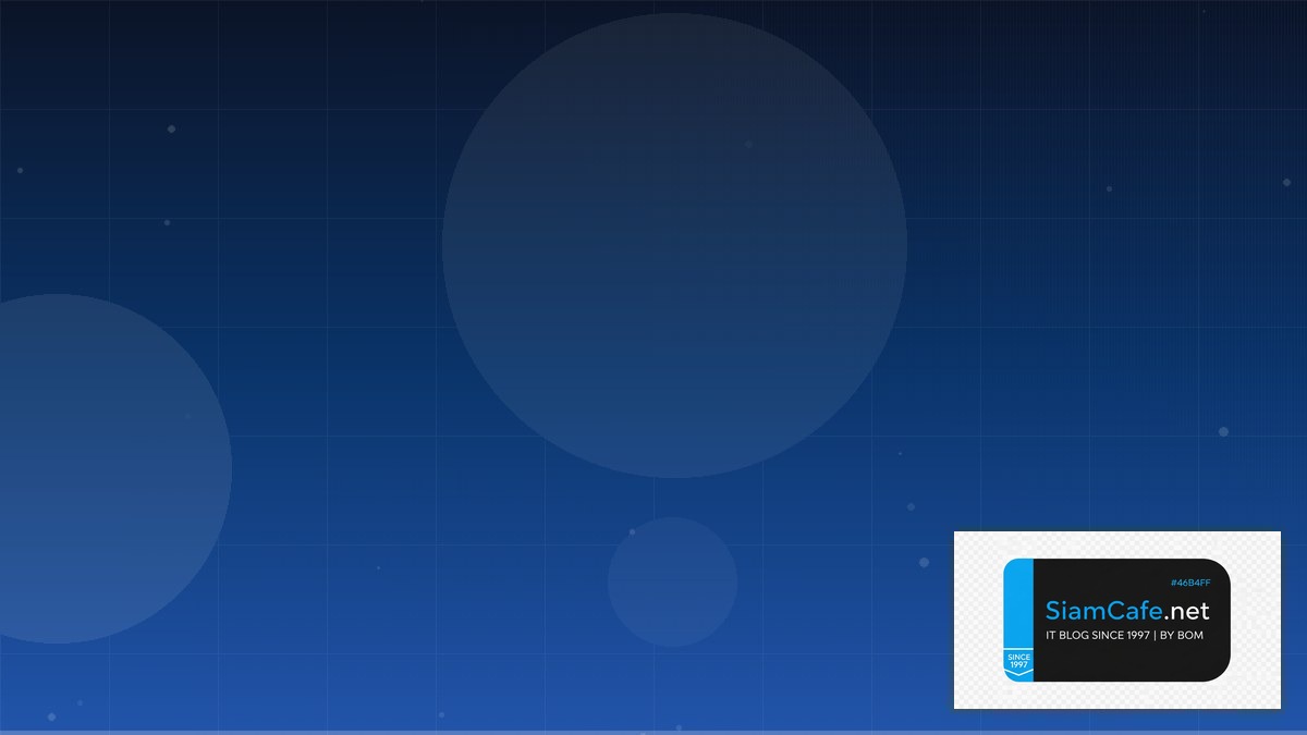 Netlify Edge Remote Work Setup | SiamCafe Blog