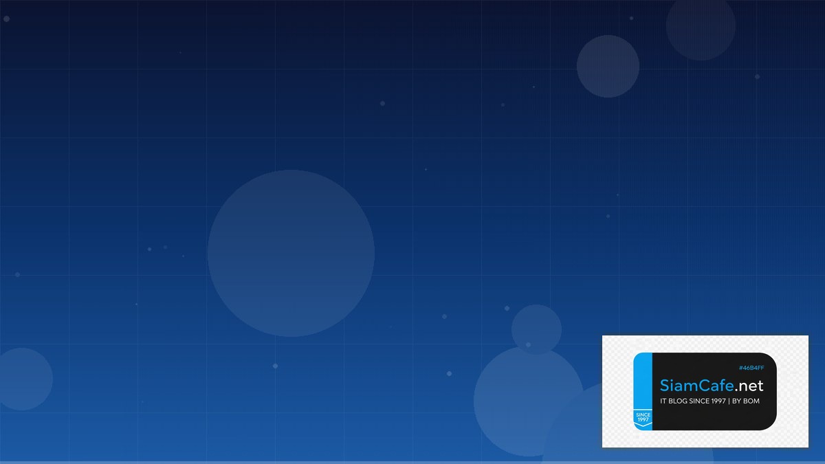 Netlify Edge Service Mesh Setup | SiamCafe Blog