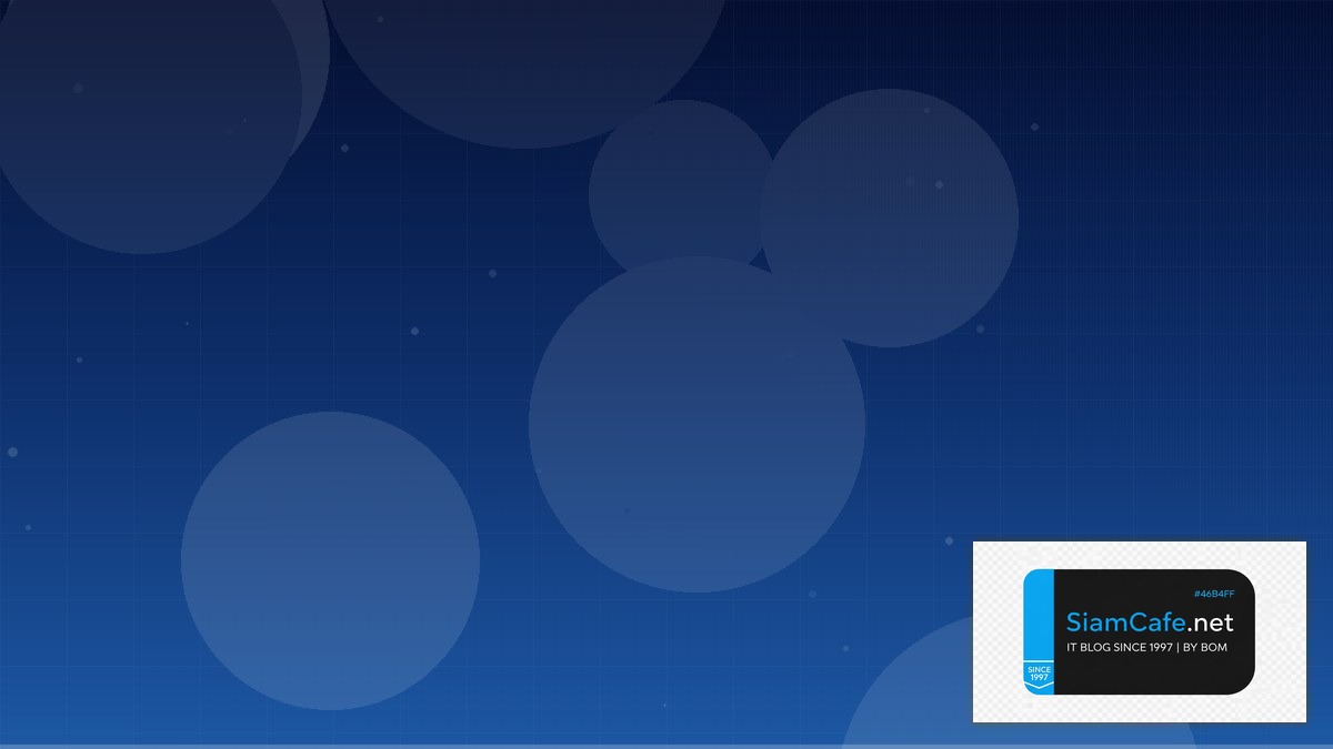 Netlify Edge Stream Processing | SiamCafe Blog