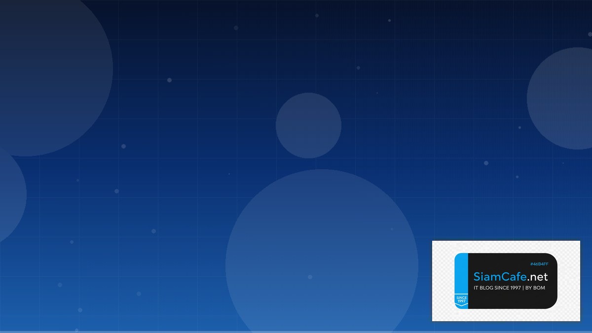 Netlify Edge Technical Debt Management | SiamCafe Blog