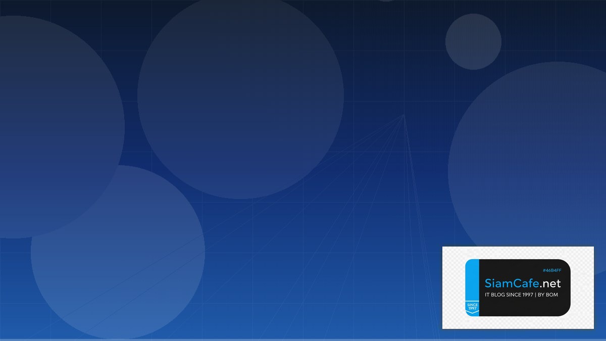 network penetration testing | SiamCafe Blog