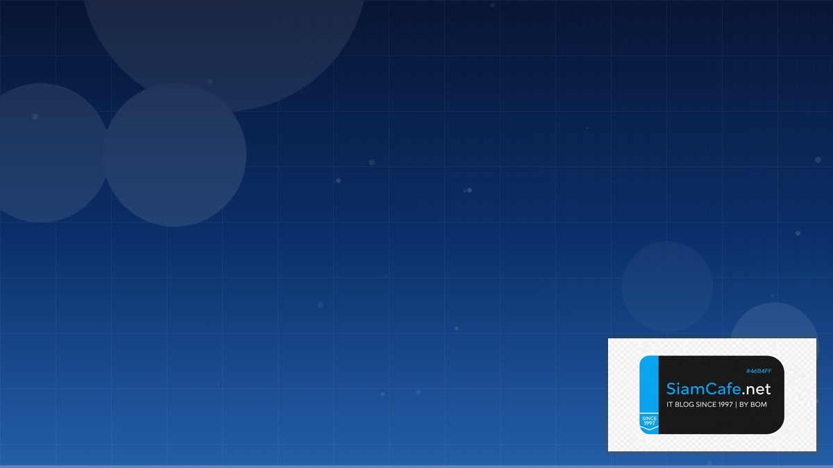 Neutral แปลว่าอะไร | SiamCafe Blog