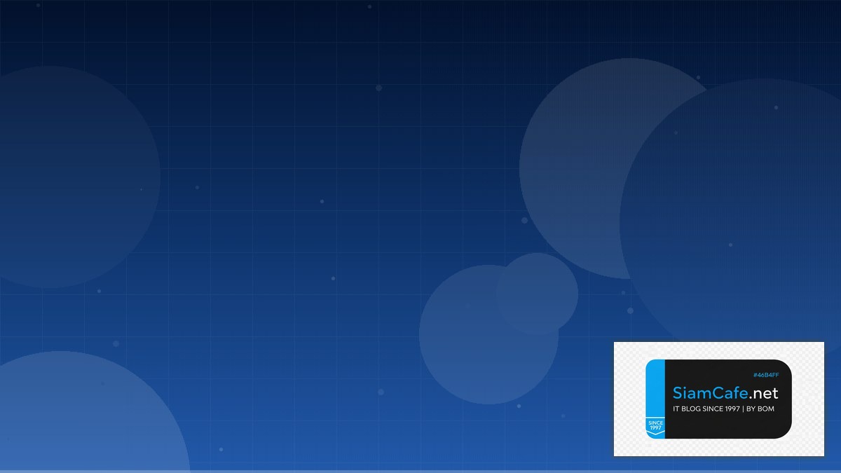 New Relic One Agile Scrum Kanban | SiamCafe Blog