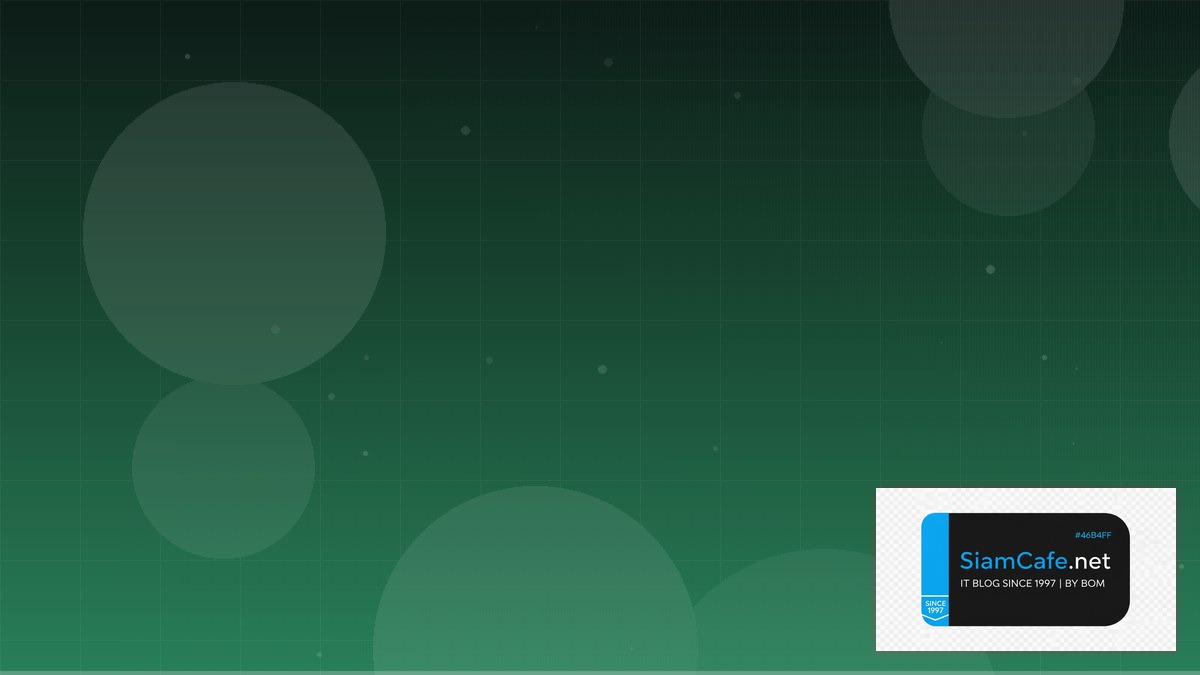 New Relic One API Gateway Pattern | SiamCafe Blog