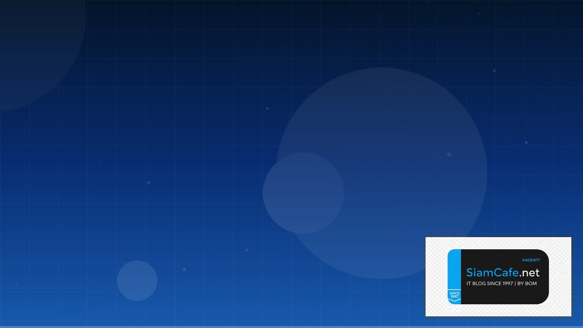 New Relic One Architecture Design Pattern | SiamCafe Blog