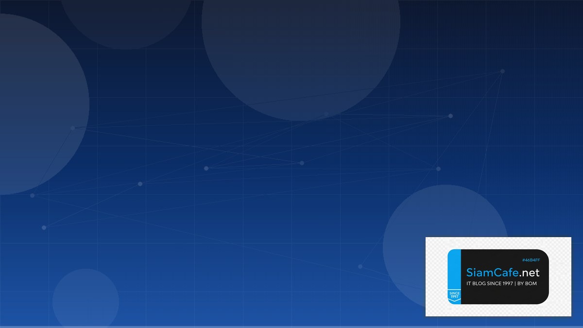 New Relic One Audit Trail Logging | SiamCafe Blog