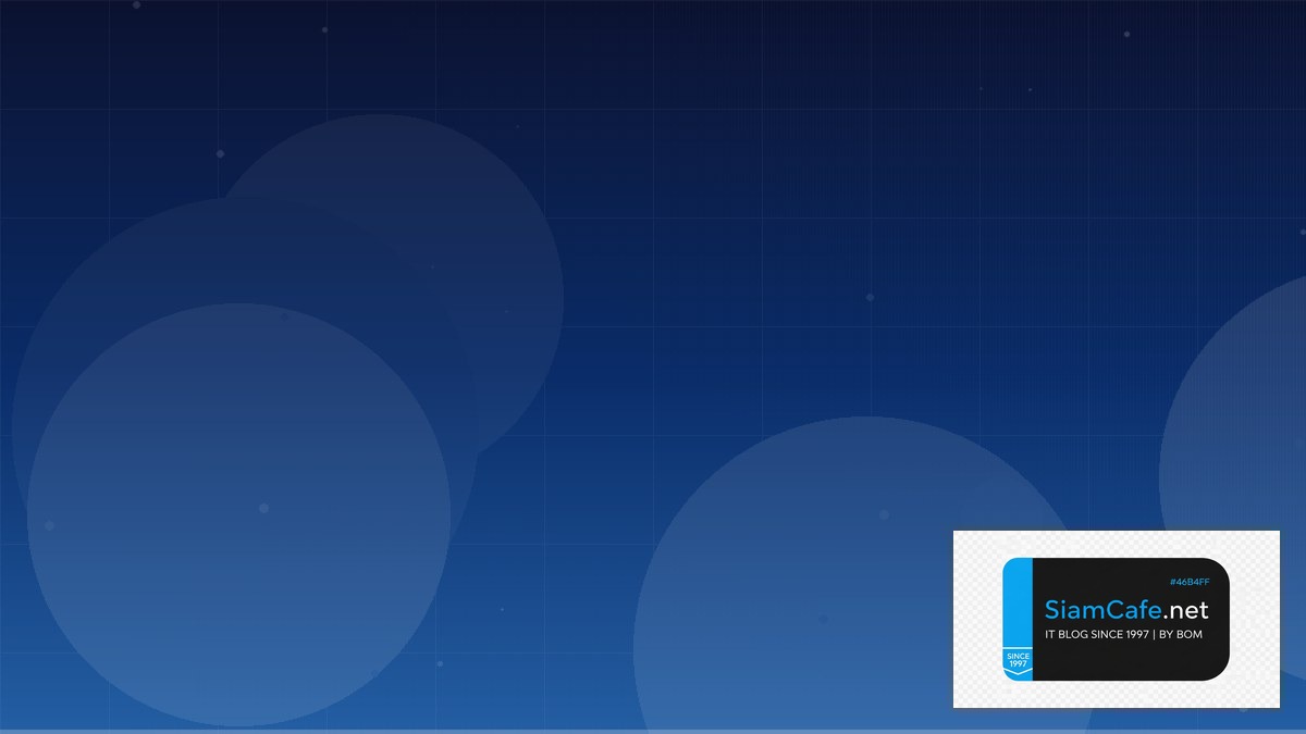 New Relic One Automation Script | SiamCafe Blog